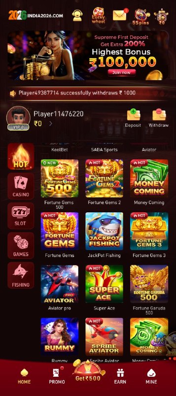 INDIA2026 GAME