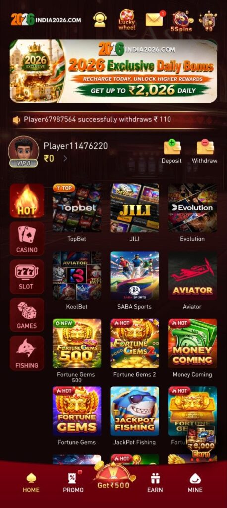 INDIA2026 GAME